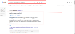 Best local Digital Marketing Agency in Bangladesh Google SERP Screenshot